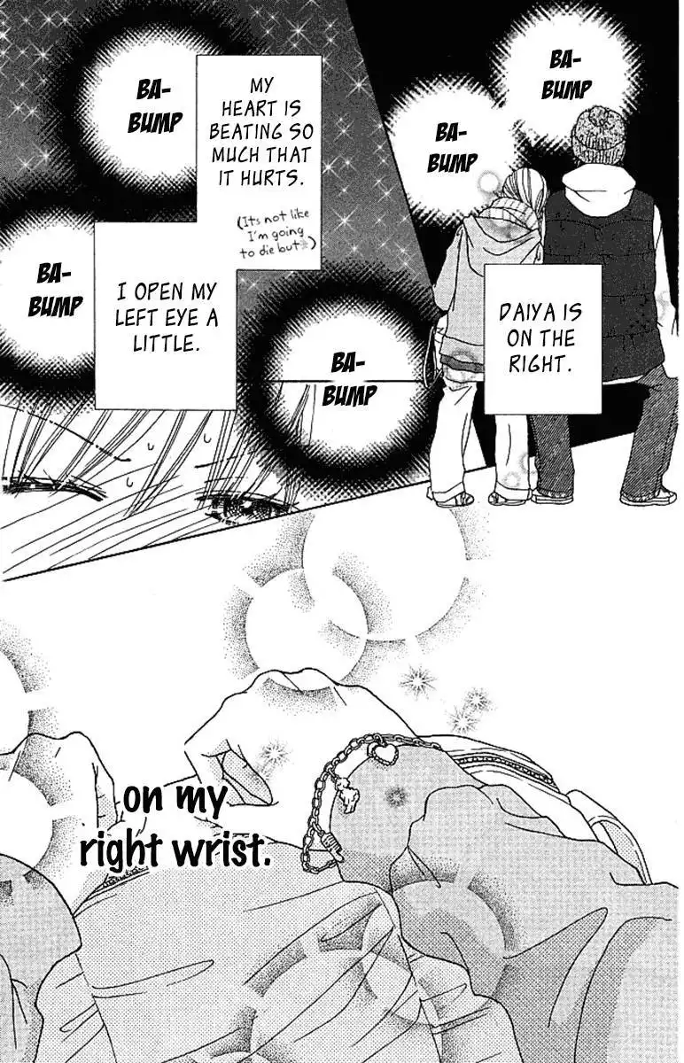 Parfait Tic Chapter 119 24